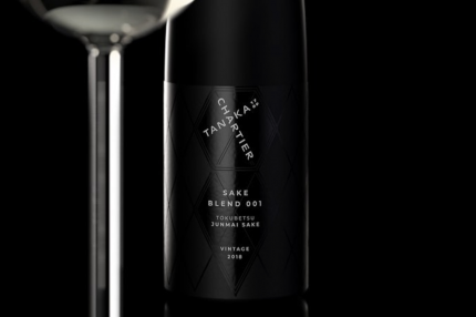 Photo_Bottle_Glass_FM